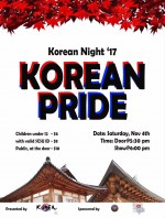 Korean Night At SCSU