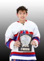 Men's Hockey Gets Verbal Commitment from Mitsunaga