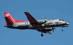 Delta Pulls Airport Service