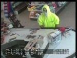Stearns County Sheriff's Office Is Investigating A Gas Station Robbery